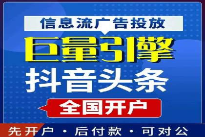 SEM竞价推广如何助力中小企业快速崛起